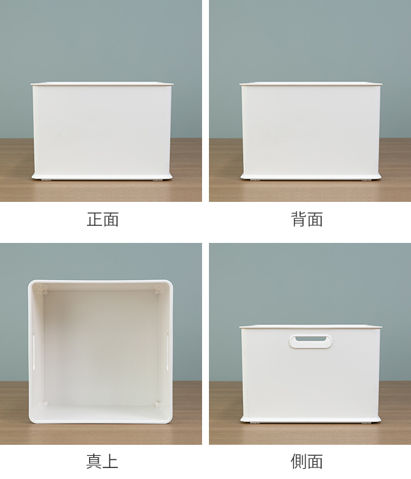 カラーボックス 横置き インナーボックス 収納 ハーフ ナチュラ インボックス プラスチック 日本製 ( 収納ボックス 収納ケース ボックス スタッキング 引き出し 積み重ね BOX おもちゃ収納 小物ケース 小物収納 持ち手付き ) 【グレー】 グレー