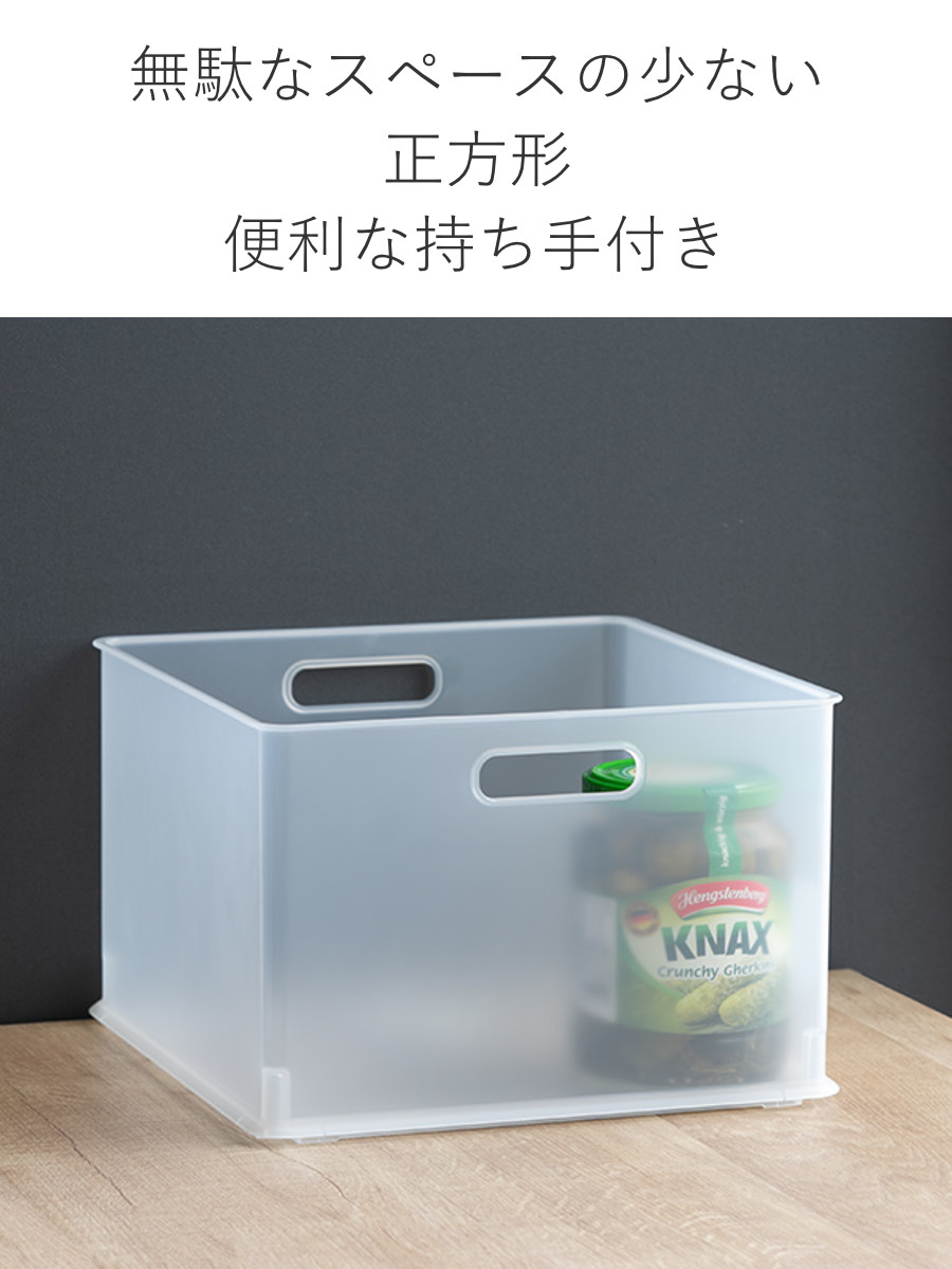 カラーボックス 横置き インナーボックス 収納 ハーフ ナチュラ インボックス プラスチック 日本製 ( 収納ボックス 収納ケース ボックス スタッキング 引き出し 積み重ね BOX おもちゃ収納 小物ケース 小物収納 持ち手付き ) 【グレー】 グレー