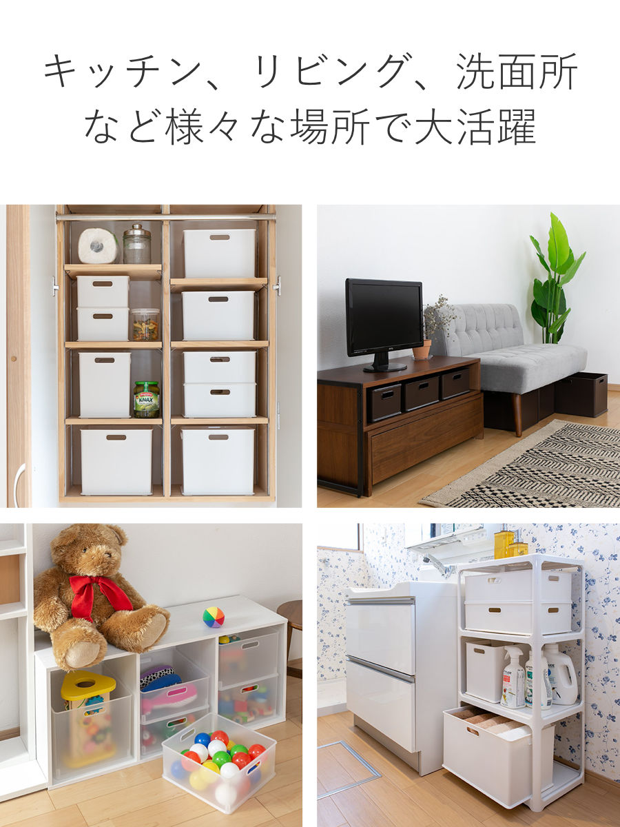 カラーボックス 横置き インナーボックス 収納 ハーフ ナチュラ インボックス プラスチック 日本製 ( 収納ボックス 収納ケース ボックス スタッキング 引き出し 積み重ね BOX おもちゃ収納 小物ケース 小物収納 持ち手付き ) 【グレー】 グレー