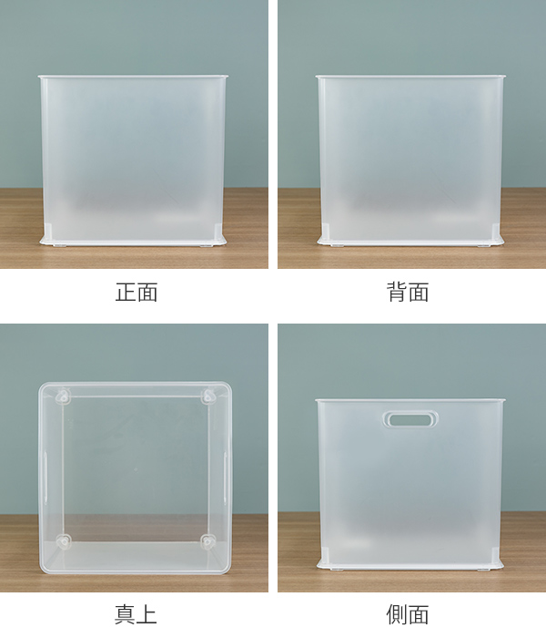 カラーボックス 横置き インナーボックス 収納 フル ナチュラ インボックス プラスチック 日本製 ( 収納ボックス 収納ケース ボックス スタッキング 引き出し 積み重ね BOX おもちゃ収納小物ケース 小物入れ 小物収納 持ち手付き ) 【グレー】 グレー