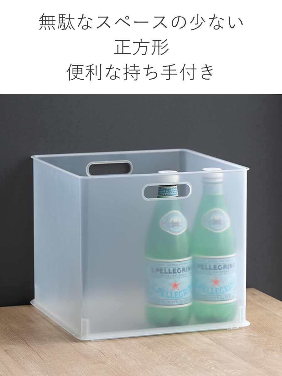カラーボックス 横置き インナーボックス 収納 フル ナチュラ インボックス プラスチック 日本製 ( 収納ボックス 収納ケース ボックス スタッキング 引き出し 積み重ね BOX おもちゃ収納小物ケース 小物入れ 小物収納 持ち手付き ) 【グレー】 グレー