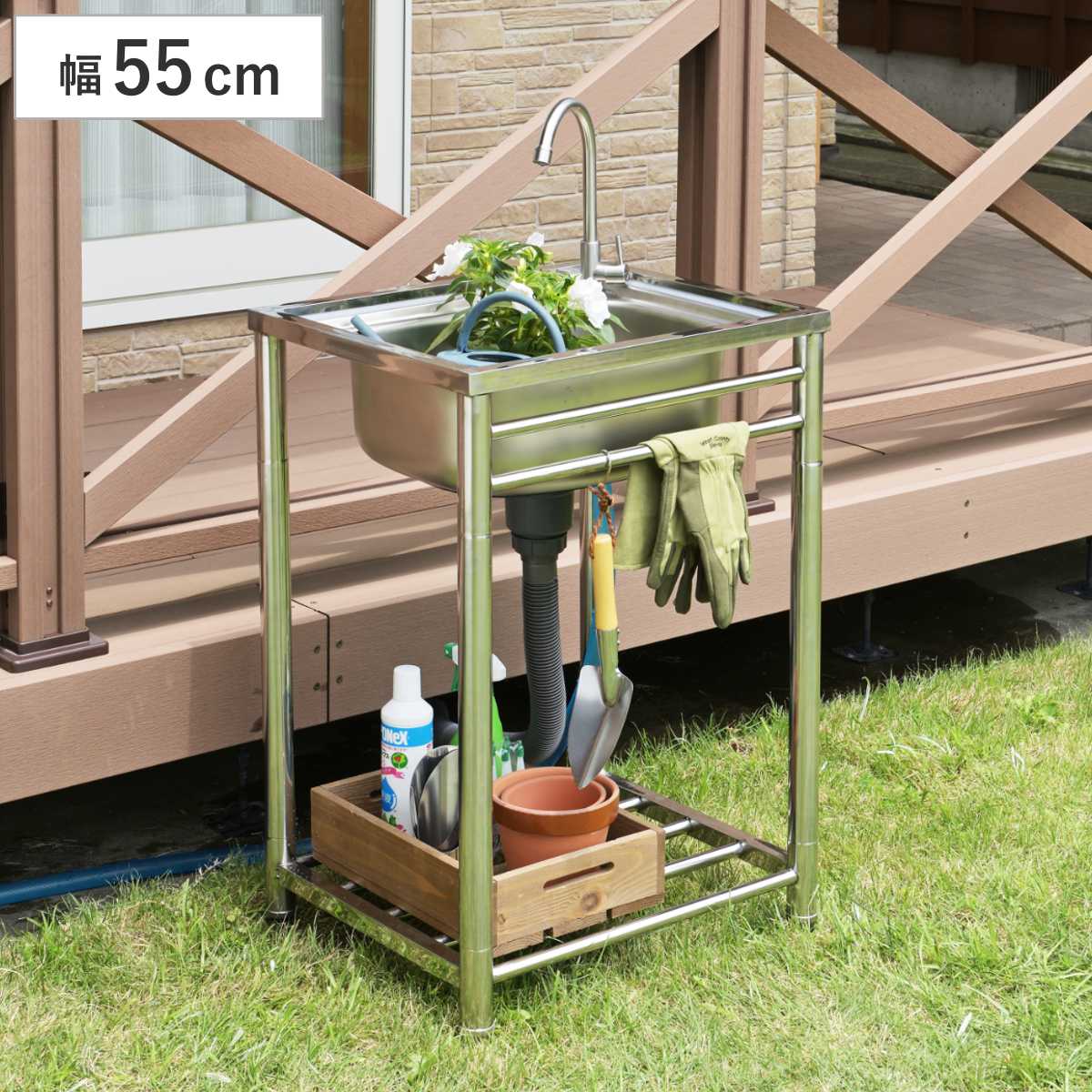 流し台 幅54.5×奥行45×高さ80cm 蛇口付き ステンレス おそとキッチン ( ガーデンシンク 屋外 シンク アウトドアシンク ステンレス流し台 アウトドア ステンレス製 外 簡易キッチン 流し 屋外用流し台 ゴミ受け 排水キャップ付き )