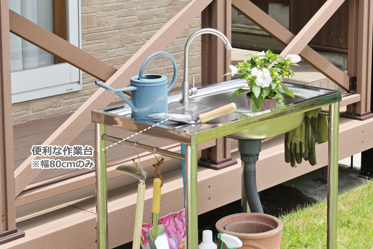 90cm L型2段　ピンク流水　飾り台 90cm L型2段 ピンク流水 飾り台