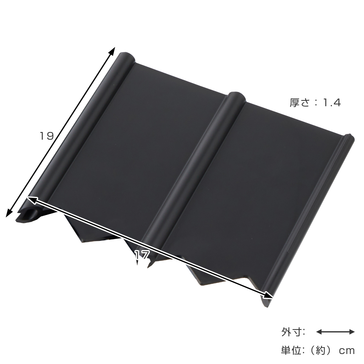 根止め 芝の根止め トール 20枚入り ( 根止め板 土留め 根止めストッパー 仕切り 間仕切り 連結可能 芝 園芸 ガーデニング 畑 菜園 花壇 植栽 土砂 流出防止 進入防止 簡単設置 角度調整 ポリプロピレン 日本製 )