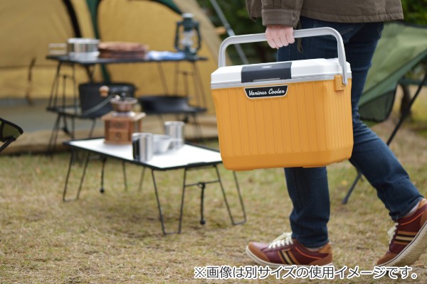 クーラーボックス ベリアスクーラー 24L ( 保冷 クーラーBOX 保冷ボックス クーラーバッグ 冷蔵ボックス 24リットル キャンプ アウトドア レジャー 行楽 ) 【ホワイト×イエロー】 ホワイト×イエロー