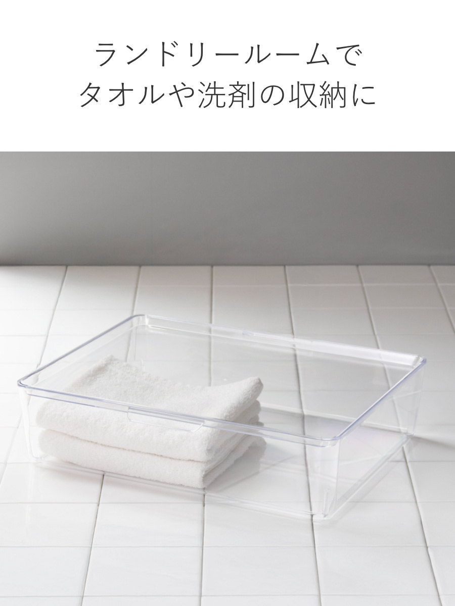 収納ボックス スケルトンボックス S クリア 幅35×奥行28.4×高さ8.6cm ( 収納ケース 収納 小物収納 小物入れ プラスチック 透明 見せる収納 キッチン リビング クローゼット収納 ケース ボックス スタッキング )