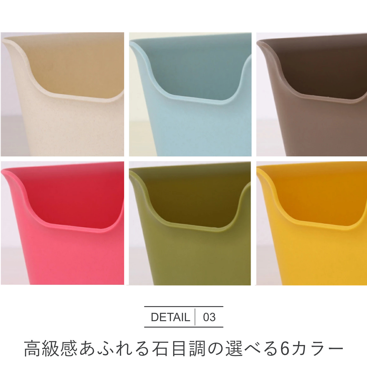 ラック 3段 収納ボックス付き カタス 組立品 日本製 ライトグレー ( 収納ケース 収納 ボックス プラスチック ケース 収納ラック 小物入れ オープンラック シェルフ おもちゃ箱 衣類収納 フリーラック おしゃれ ) 【ピンク】 ピンク