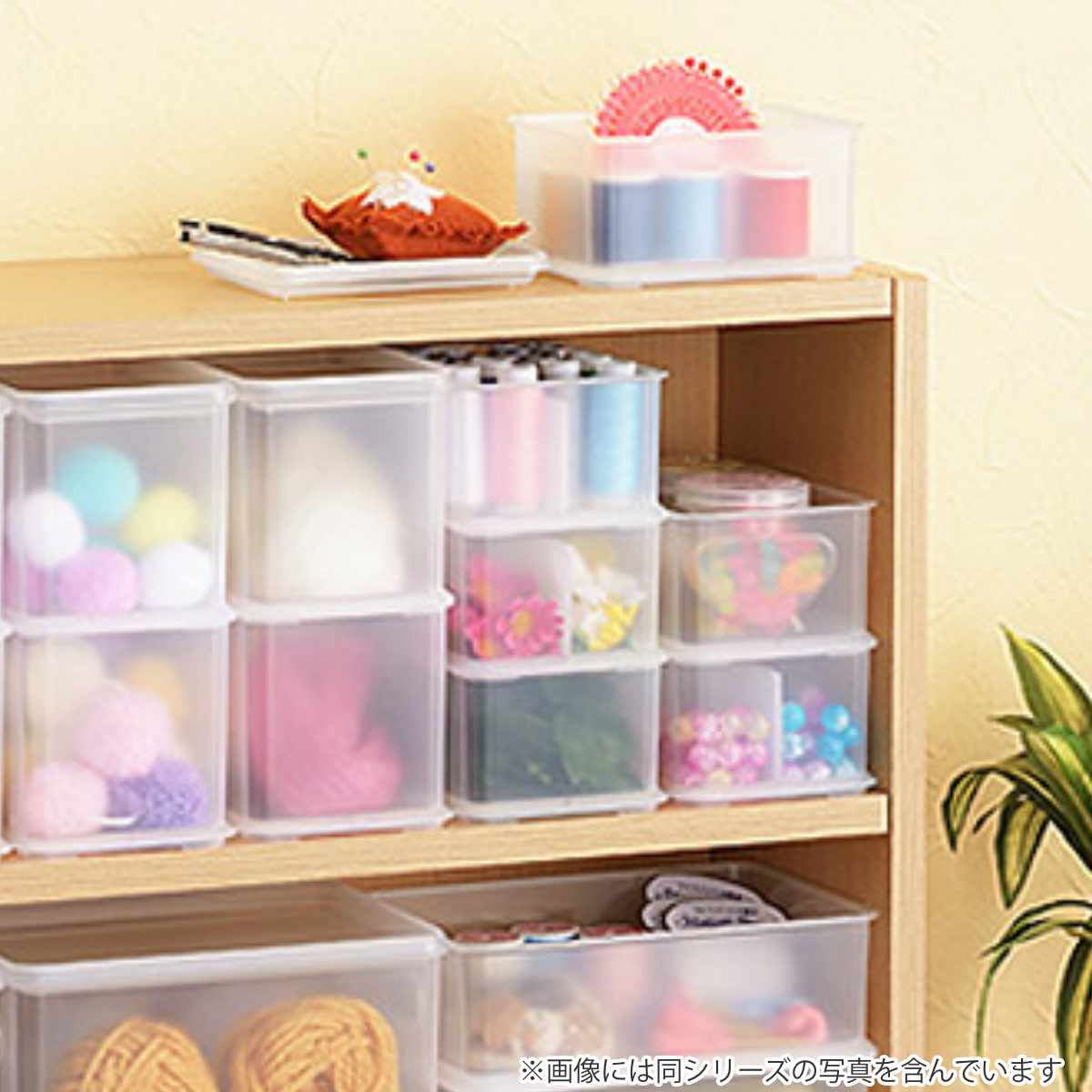小物入れ 幅19×奥行13×高さ7cm インボックス ピコアト Mサイズ 仕切り