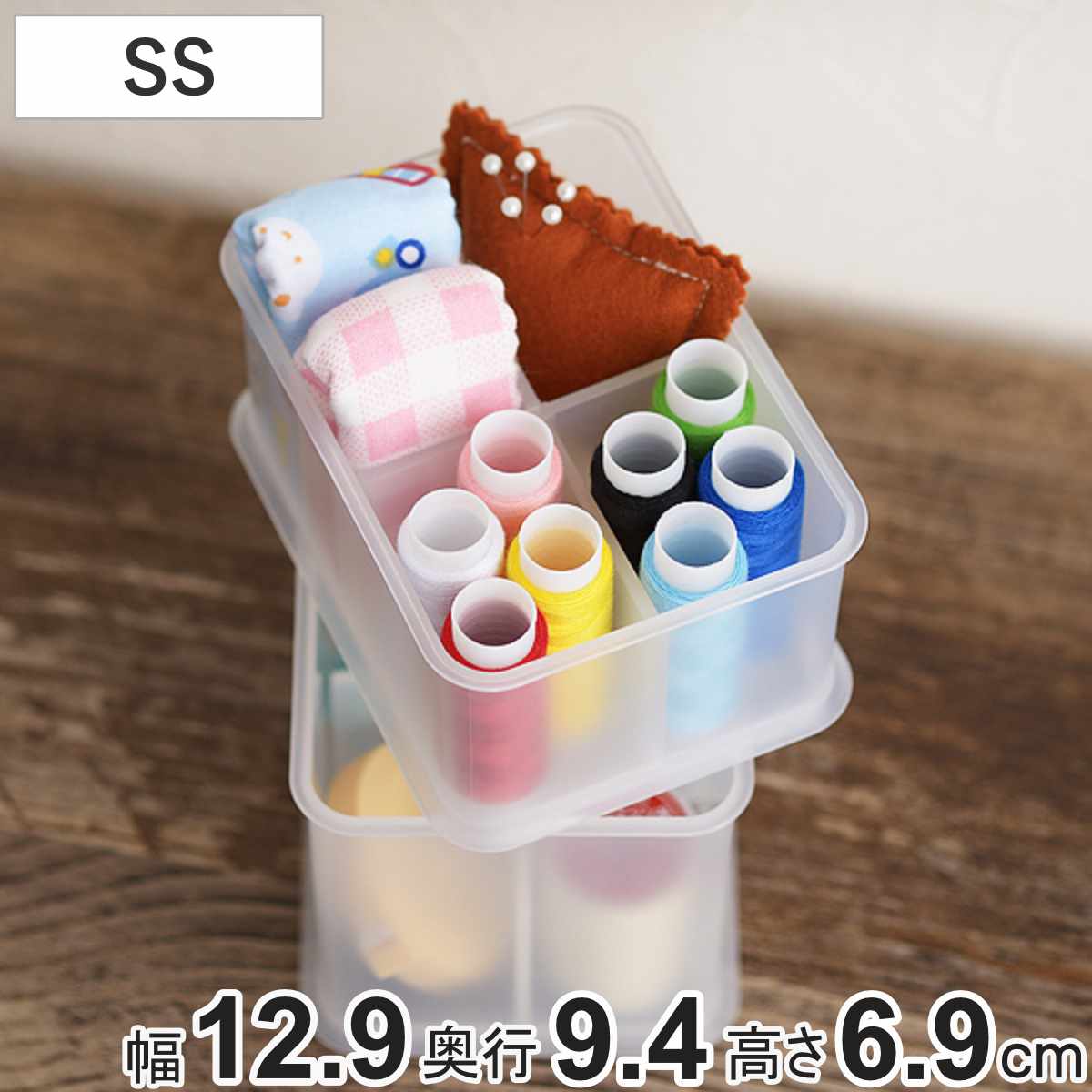 小物入れ 幅13×奥行10×高さ7cm インボックス ピコアト SSサイズ 仕切り フタ付き （ 収納 小物収納 プラスチック 小物ケース 収納ボックス 収納ケース ふた付き プラスチック製 ボックス ケース 小物収納ボックス 仕切り付き ）