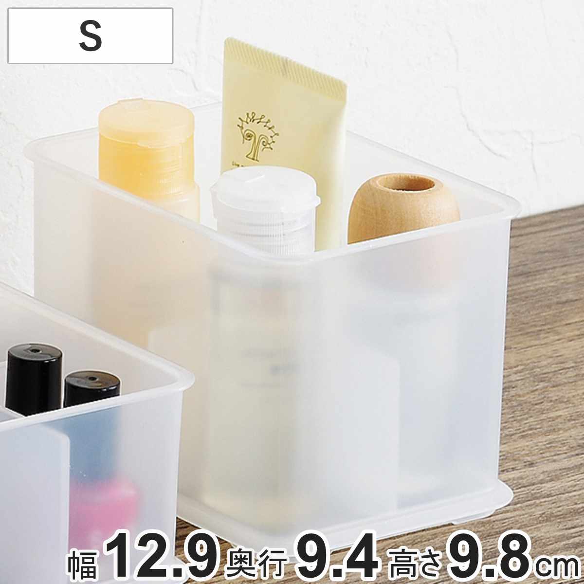 小物入れ 幅13×奥行10×高さ10cm インボックス ピコアト Sサイズ 仕切り フタ付き （ 収納 小物収納 プラスチック 小物ケース 収納ボックス 収納ケース ふた付き プラスチック製 ボックス ケース 小物収納ボックス 仕切り付き ）