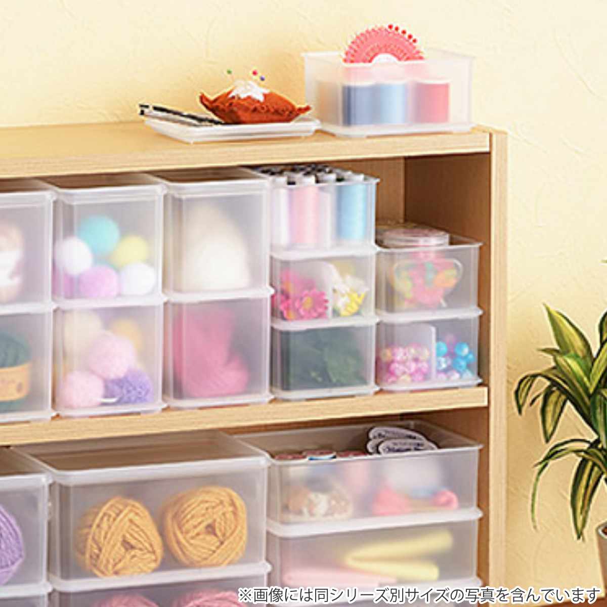 小物入れ 小物入れ 幅19×奥行13×高さ7cm インボックス ピコアト Mサイズ 仕切り