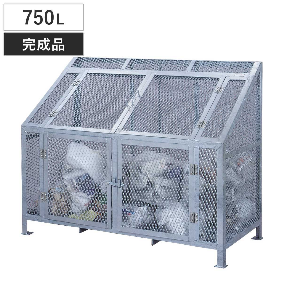 業務用ゴミ箱 750L ダストBOX 幅150cm （ 法人限定 屋外用 ゴミ箱 扉 ゴミ 16袋分 収集ボックス 屋外ストッカー 収納庫 ゴミ置き場 ゴミ捨て 750リットル 大容量 中身が見える ダストボックス ごみ箱 日本製 ハンドル付き ）