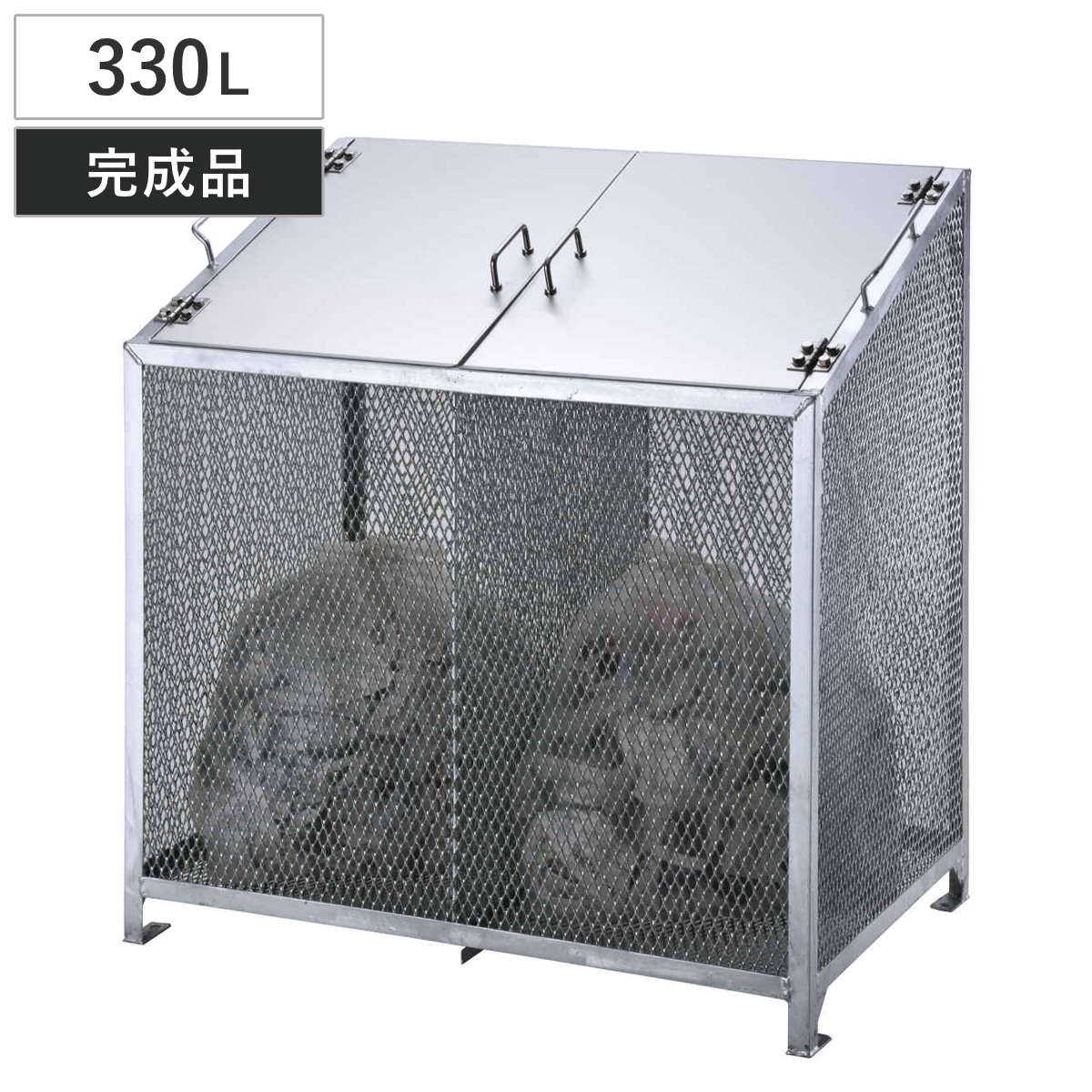 業務用ゴミ箱 330L ダストBOX-S （ 法人限定 幅90cm 屋外用 ゴミ箱 扉 ゴミ 7袋分 収集ボックス 屋外ストッカー 収納庫 ゴミ置き場 ゴミ捨て 330リットル 大容量 中身が見える ダストボックス ごみ箱 日本製 ハンドル付き ）