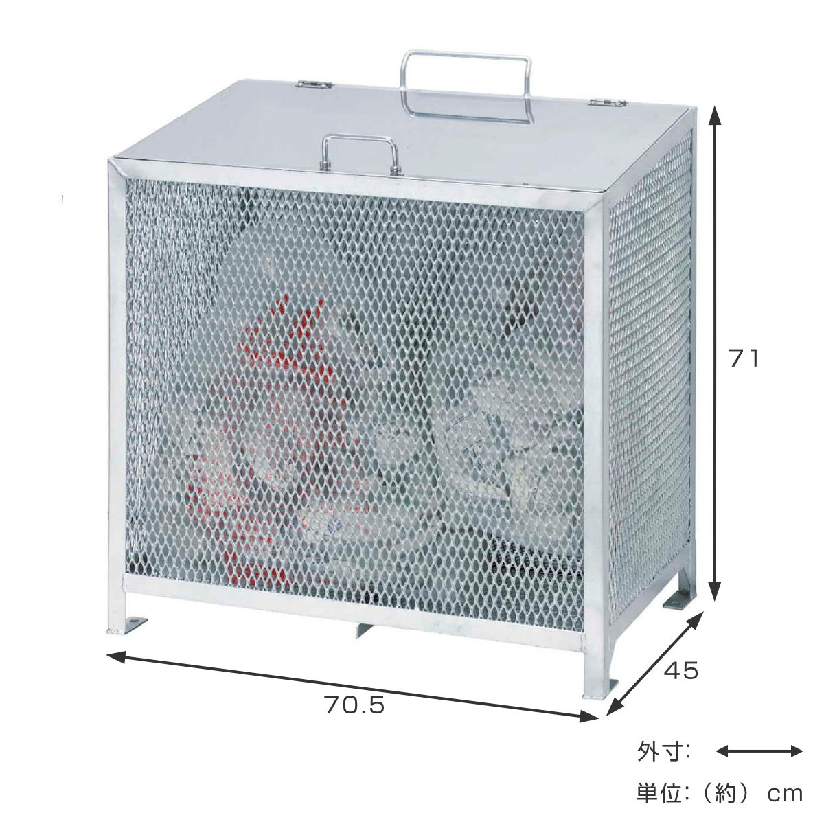 業務用ゴミ箱 160L ダストBOX-S 横型メッキ ( 法人限定 幅80cm 屋外用 ゴミ箱 扉 ゴミ 3袋分 収集ボックス 屋外ストッカー 収納庫 ゴミ置き場 ゴミ捨て 160リットル 中身が見える ダストボックス ごみ箱 日本製 ハンドル付き )