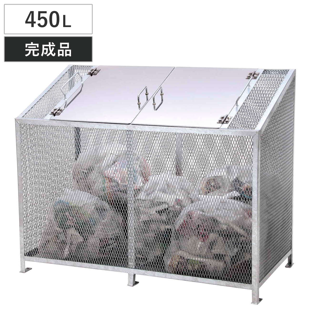 業務用ゴミ箱 450L ダストBOX-S ワイド （ 法人限定 幅120cm 屋外用 ゴミ箱 扉 ゴミ 10袋分 収集ボックス 屋外ストッカー 収納庫 ゴミ置き場 ゴミ捨て 450リットル 大容量 中身が見える ダストボックス ごみ箱 日本製 ハンドル付き ）