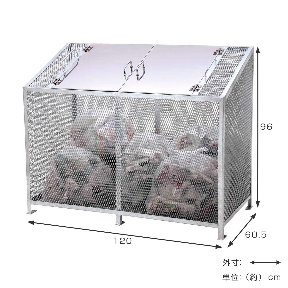 業務用ゴミ箱 450L ダストBOX-S ワイド ( 法人限定 幅120cm 屋外用 ゴミ箱 扉 ゴミ 10袋分 収集ボックス 屋外ストッカー 収納庫 ゴミ置き場 ゴミ捨て 450リットル 大容量 中身が見える ダストボックス ごみ箱 日本製 ハンドル付き )