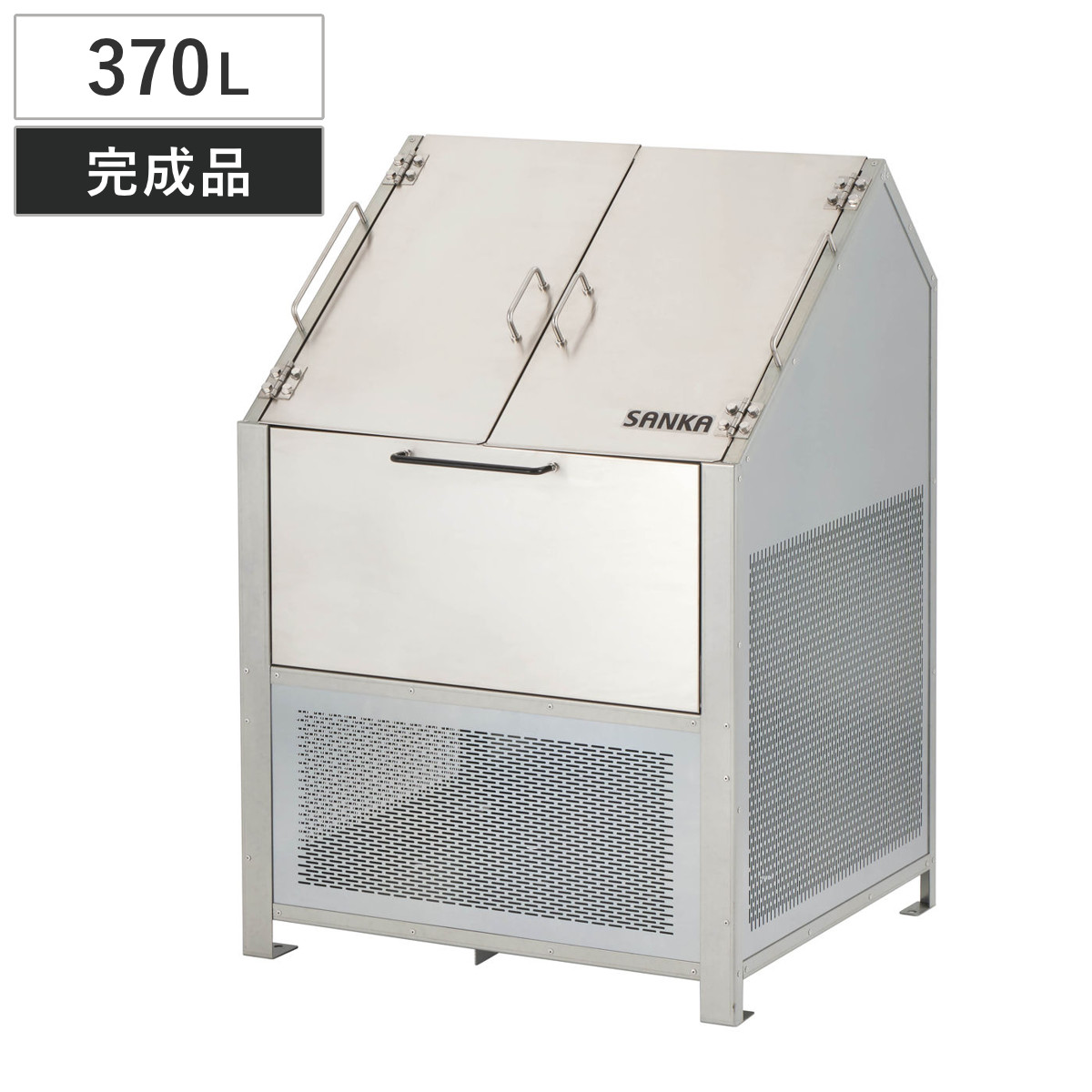 業務用ゴミ箱 370L クリーンステーションDX 750 （ 法人限定 屋外用 ゴミ箱 蓋付き ゴミ 8袋分 収集ボックス 屋外ストッカー 収納庫 ゴミ置き場 ゴミ捨て 370リットル 大容量 ふた付き ダストボックス ごみ箱 日本製 ハンドル付き ）