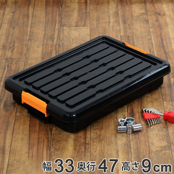 dショッピング |収納ボックス タフコン TCー47-09 仕切り付き 幅33