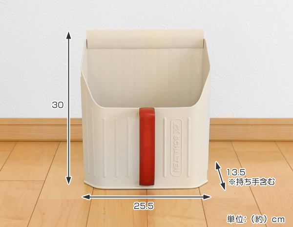 dショッピング |ミドルダストパン SCHALTEN ちりとり おしゃれ 日本製 （ チリトリ 文化ちりとり 清掃 掃除 ダストパン 塵取り 掃除用品  清掃用品 掃除グッズ 清掃グッズ プラスチック 軽い ） | カテゴリ：ほうき・ちりとり・はたきの販売できる商品 | リビングート ...