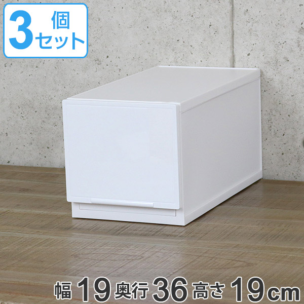 dショッピング |収納ケース 幅19×奥行36×高さ19cm 同色3個セット コレクトケース Mスリム 1段 squ＋ （ 収納 収納ボックス 引き出し  プラスチック スリム 仕切り 小物 衣装ケース スタッキング 積み重ね リビング 白 ホワイト 日本製 ） 【 ホワイト 】 | カテゴリ：収納 ...