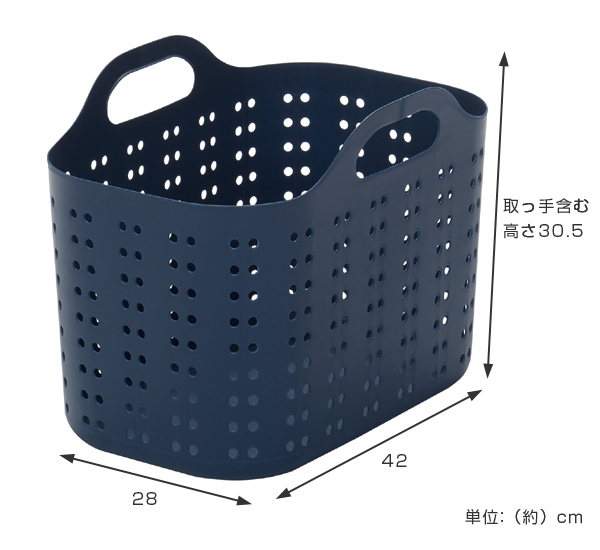 dショッピング |ランドリーバスケット S＆W サンバッサ Mサイズ 高さ