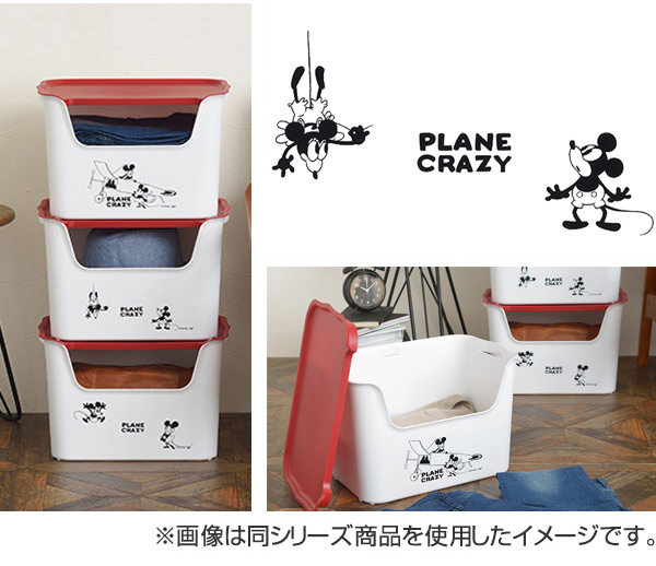 Lohaco 収納ボックス カタス フタ付き ミッキーマウス Bタイプ 収納ケース スタッキング カラーボックス インナーボックス プラスチック フタ付き 箱 クローゼット収納 ディズニー Disney ミッキー 収納 収納ボックス 保存ボックス リビングート ロハコ店