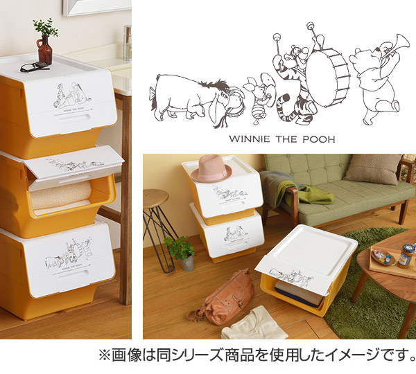 Lohaco 収納ボックス フロック 3個セット フタ付き くまのプーさん Cタイプ 収納ケース 収納 スタッキング プラスチック Disney クローゼット収納 ディズニー 前開き 積み重ね 衣装ケース Pooh プーさん ぷーさん プー 収納ボックス 保存ボックス リビングート