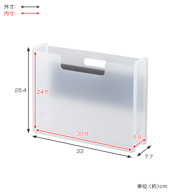 dショッピング |ファイルボックス マグネット付き スリム A4 ペーパーポケット ソーフィス 12個セット （ 収納 ファイルケース プラスチック  磁石 半透明 ファイルスタンド ファイルポケット オフィス収納 ゴミ箱 くず入れ 日本製 ） | カテゴリ：収納ケースの販売できる ...