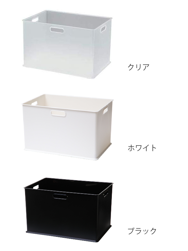 収納ボックス 収納ケース ナチュラ インボックス L プラスチック 日本