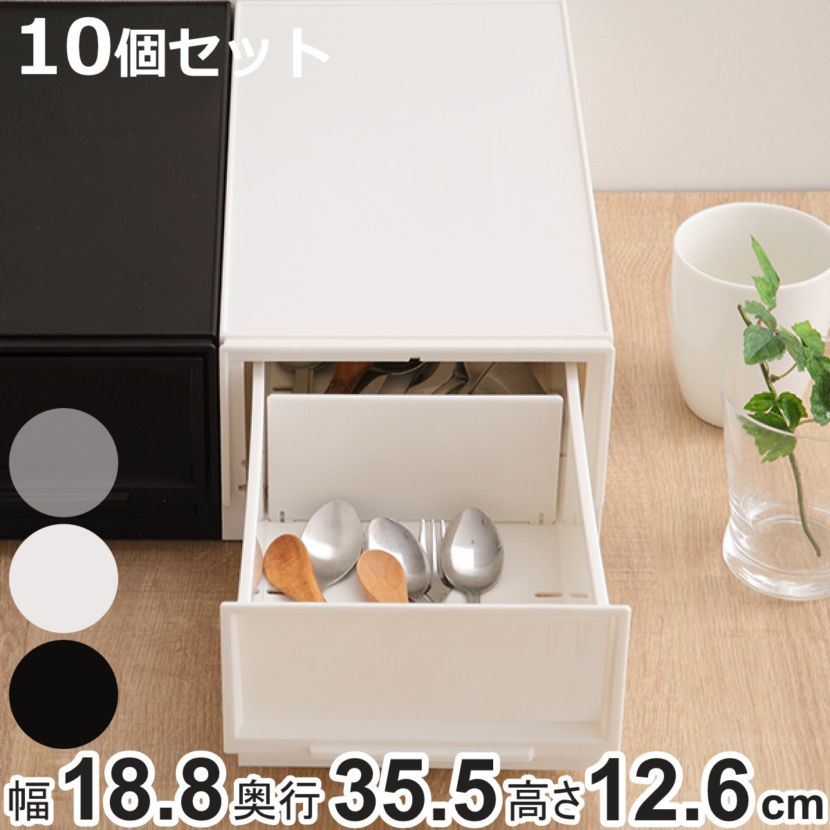CODE/275735set2