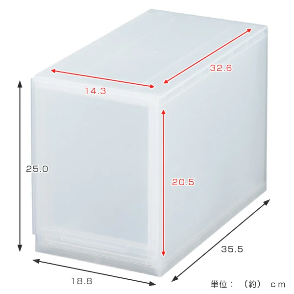収納ケース ナチュラ クリアモジュール スリムL 幅18.8×奥行35.5×高さ25cm 同色6個セット ( 収納 収納ボックス 引き出し プラスチック 仕切り DVD 小物 BOX クリア 白 黒 スタッキング キッチン ランドリー ) 【ホワイト】 ホワイト
