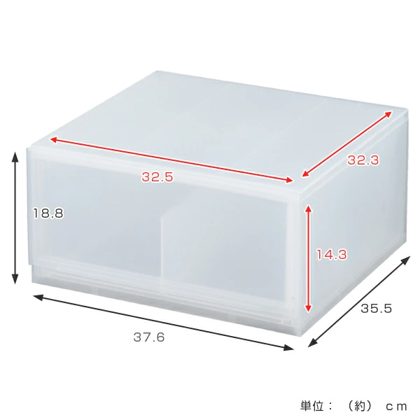 収納ケース ナチュラ クリアモジュール MW 幅37.6×奥行35.5×高さ18.8cm