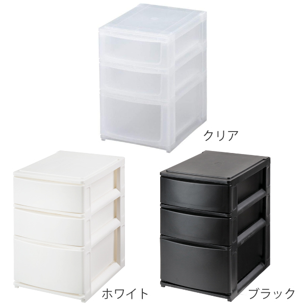 dショッピング |収納ケース 引き出し 幅19.5×奥行26.5×高さ30.5cm A5 浅2深1段 （ 収納ボックス プラスチック 小物 収納  積み重ね スタッキング ナチュラ ポスデコ 1列 3段 小物入れ 小物整理 浅型 仕分け 幅20 デスク収納 机上収納 20 ） 【 ブラック 】 |  カテゴリ ...