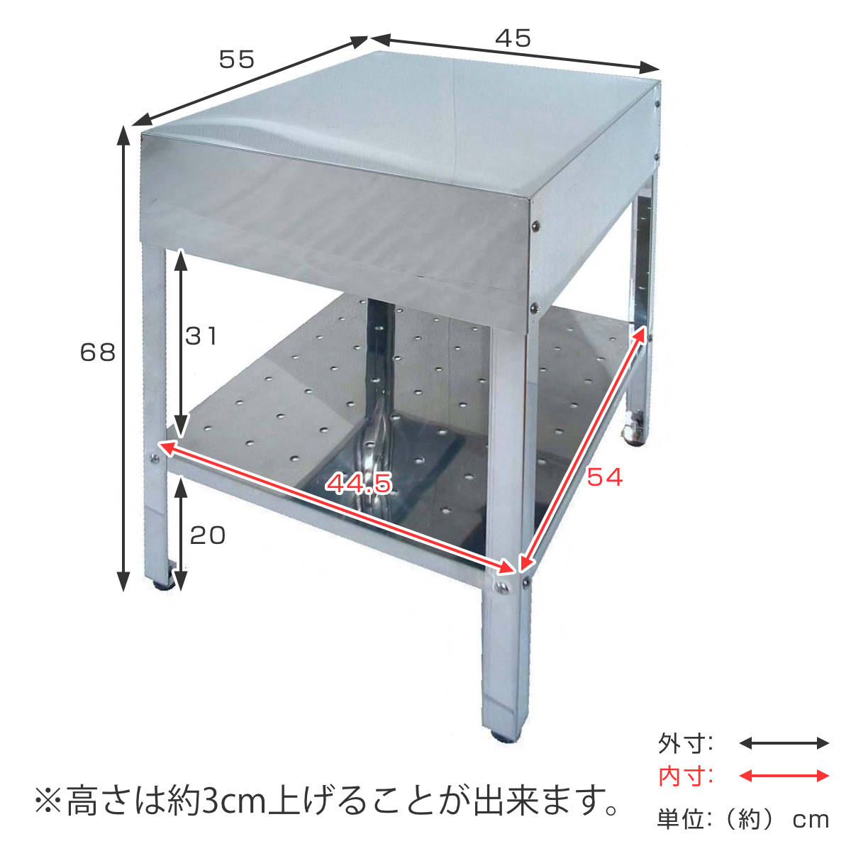 作業台 ステンレス 簡易作業台 幅45×奥行55×高さ68cm 屋外 （ アウトドアキッチン テーブル 作業テーブル アウトドア ステンレス製  家庭菜園 ガーデニング 作業スペース キッチン ）