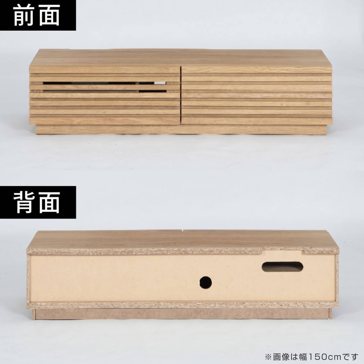 テレビ台 幅180cm ローボード リモコン対応 木目調 完成品 （ TV台