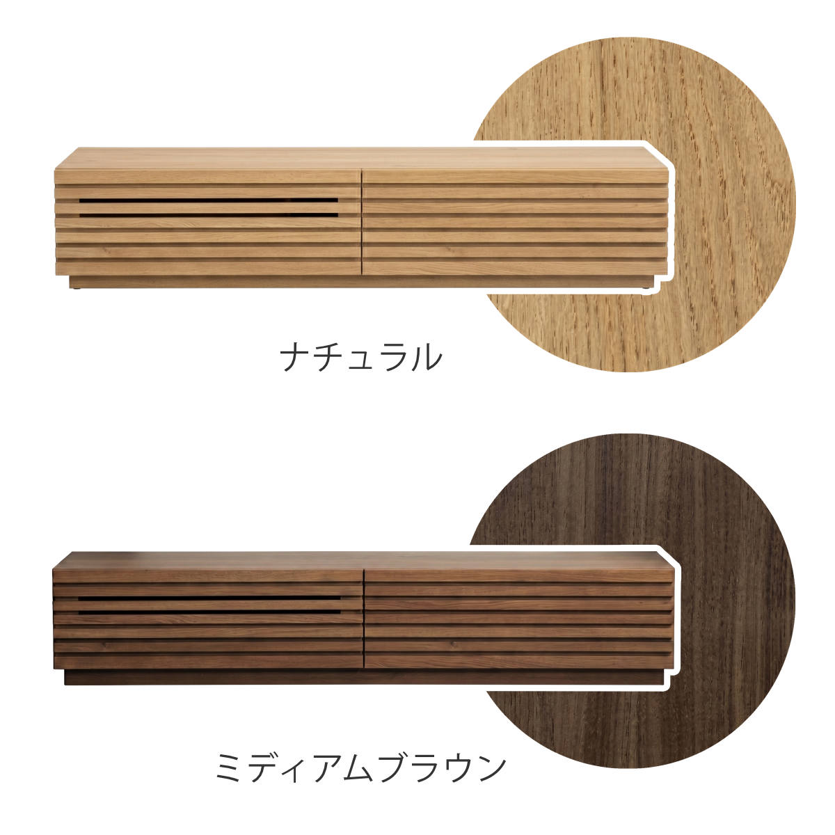 テレビ台 幅180cm ローボード リモコン対応 木目調 完成品 （ TV台
