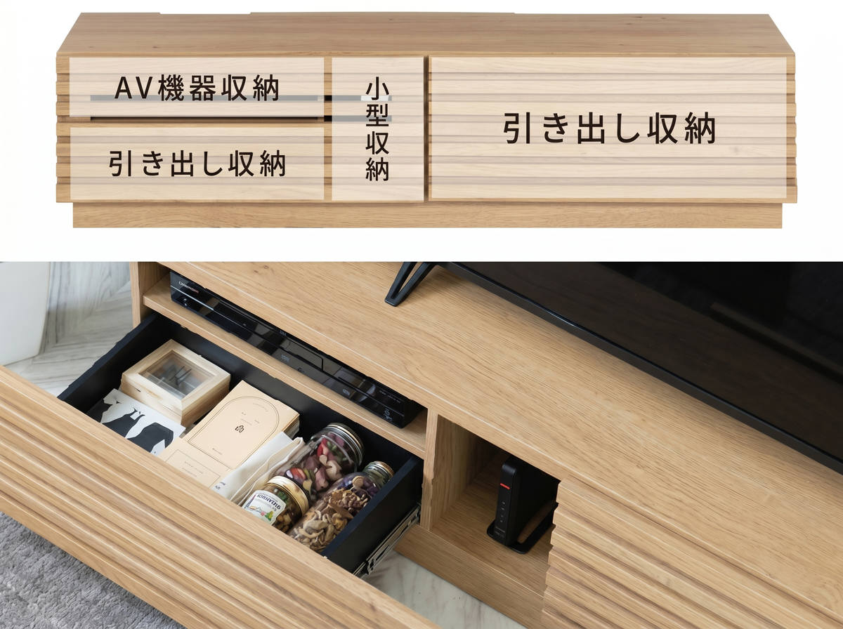 AV機器収納テレビ台 ナチュラル木目調 テレビ台 幅180cm ローボード リモコン対応 木目調 完成品 （ TV台