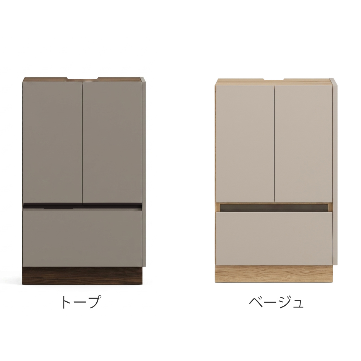 キャビネット 幅53cm 組み合わせ 突板 リモコン対応 ( 棚 ラック 扉収納 リモコン操作OK 完成品 AVボード フルオープンレール 配線穴 トープ ベージュ ) 【ベージュ】 ベージュ
