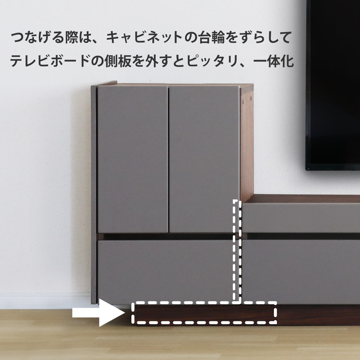 キャビネット 幅53cm 組み合わせ 突板 リモコン対応 ( 棚 ラック 扉収納 リモコン操作OK 完成品 AVボード フルオープンレール 配線穴 トープ ベージュ ) 【ベージュ】 ベージュ