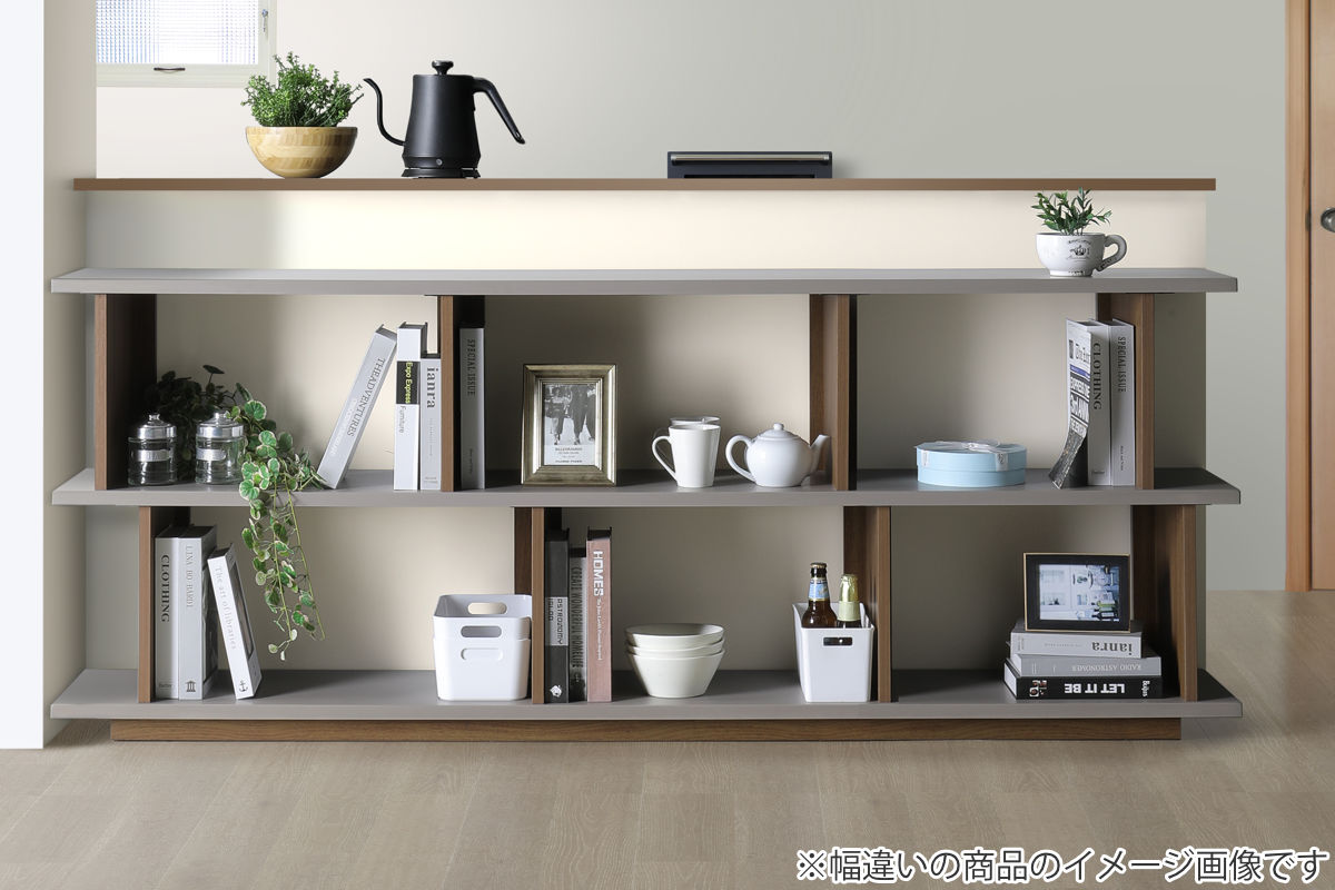 シェルフ 幅150cm オープンラック A4対応 ( 棚 ラック 間仕切 飾り棚 収納 家具 ディスプレイラック バイカラー トープ ベージュ ) 【ベージュ】 ベージュ