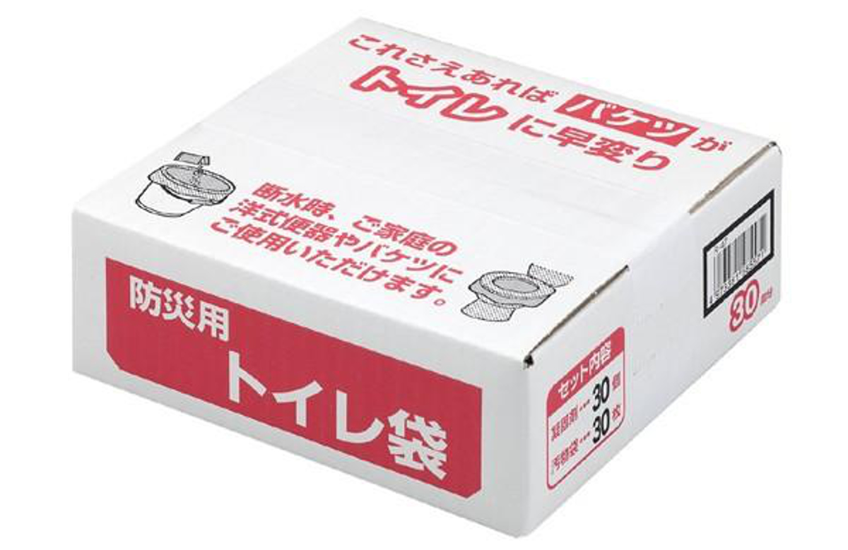 簡易トイレ 防災用 トイレ袋 凝固剤 30回分 ( 汚物処理袋 抗菌 非常時 トイレ 非常用トイレ 介護 断水 防災 キャンプ 日本製 使い捨て 簡易 携帯用トイレ 介護用トイレ 災害 緊急用 アウトドア ドライブ 破れにくい )