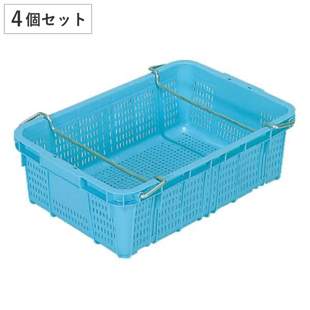 コンテナー 網目コンテナー 4個セット ハンドル付 サンテナー 内容量30.4L ( コンテナ 水産 しらす用コンテナー しらす用 収穫 収納 ハンドル付き 省スペース 漁業 細アミ目 浅型 スタッキング 重ねられる コンパクト 4 )