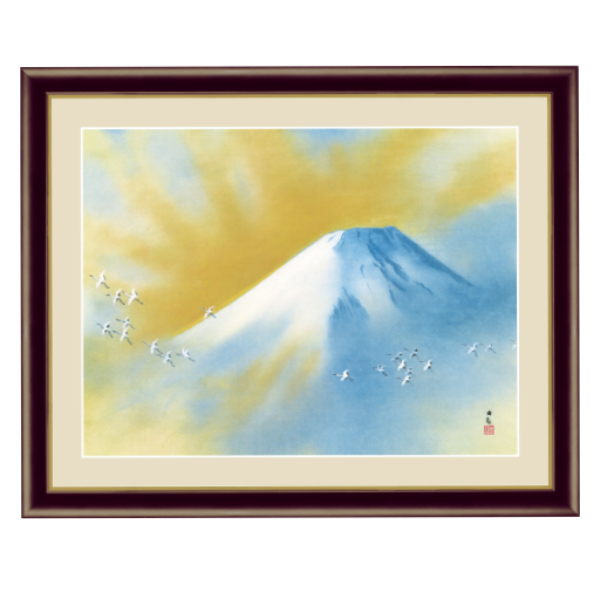 絵画 『霊峰飛鶴』 42×52cm 横山大観 1950年頃 額入り 巧芸画