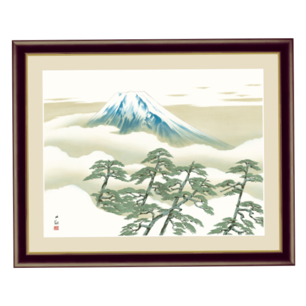 絵画 『松に富士』 42×52cm 横山大観 1945年頃 額入り 巧芸画