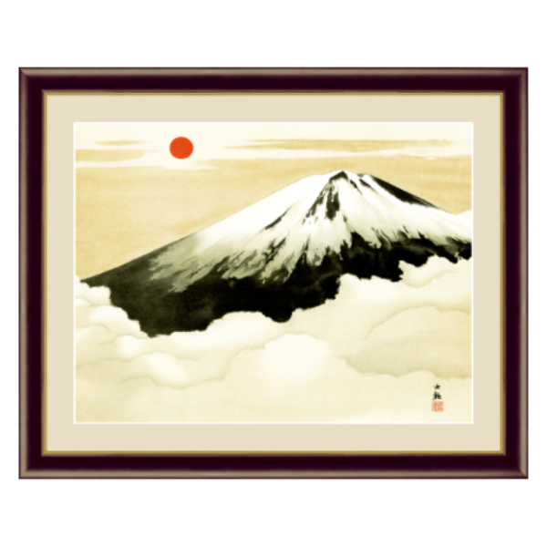 絵画 『霊峰不二』 34×42cm 横山大観 1941年頃 額入り 巧芸画