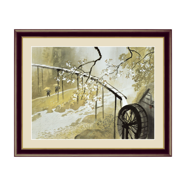 dショッピング |絵画 『暮春の雨』 42×52cm 川合玉堂 1952年頃 額入り