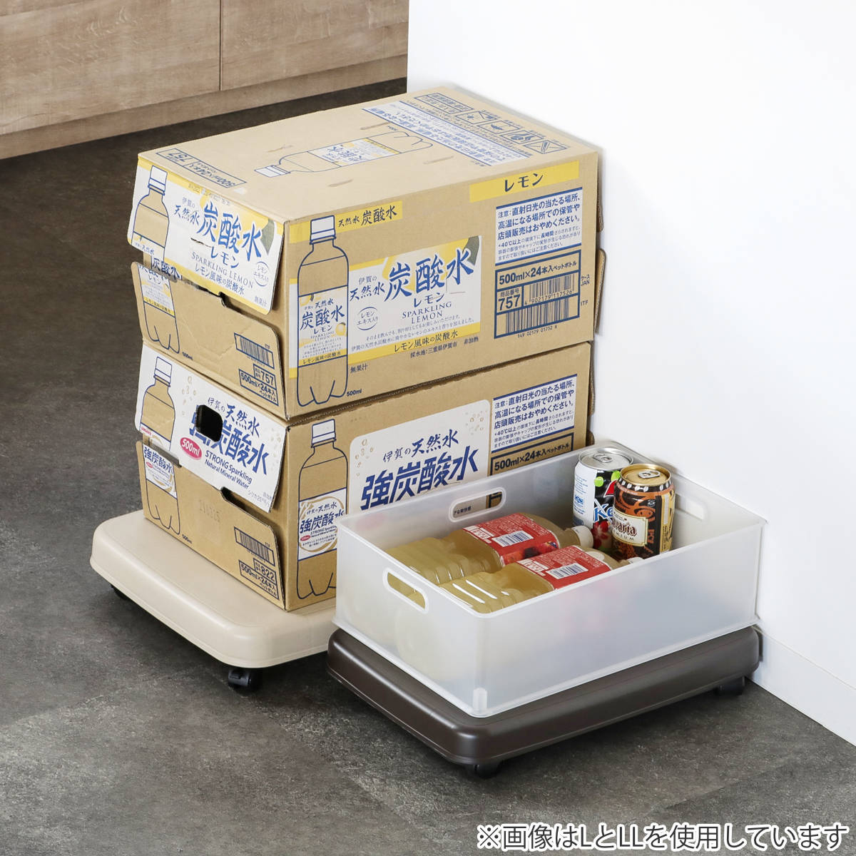 平台車 LL キャスター付き 家庭用 押入れ ラクゴロ 日本製 ( ホームキャリー キャリーカート 家庭用台車 キャリー 台車 キャリーワゴン キャリー台車 小型 置台 軽量 シンプル ストッパー付き ) 【ホワイトグレー】 ホワイトグレー