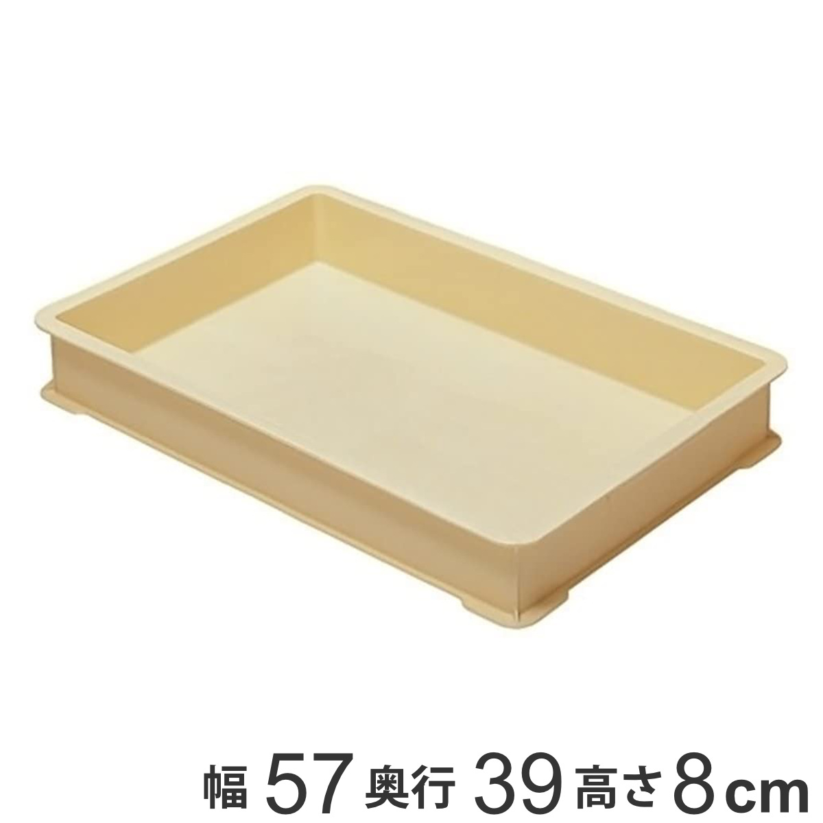 dショッピング |もち箱 フードテナー 57X38X8cm 本体 プラスチック