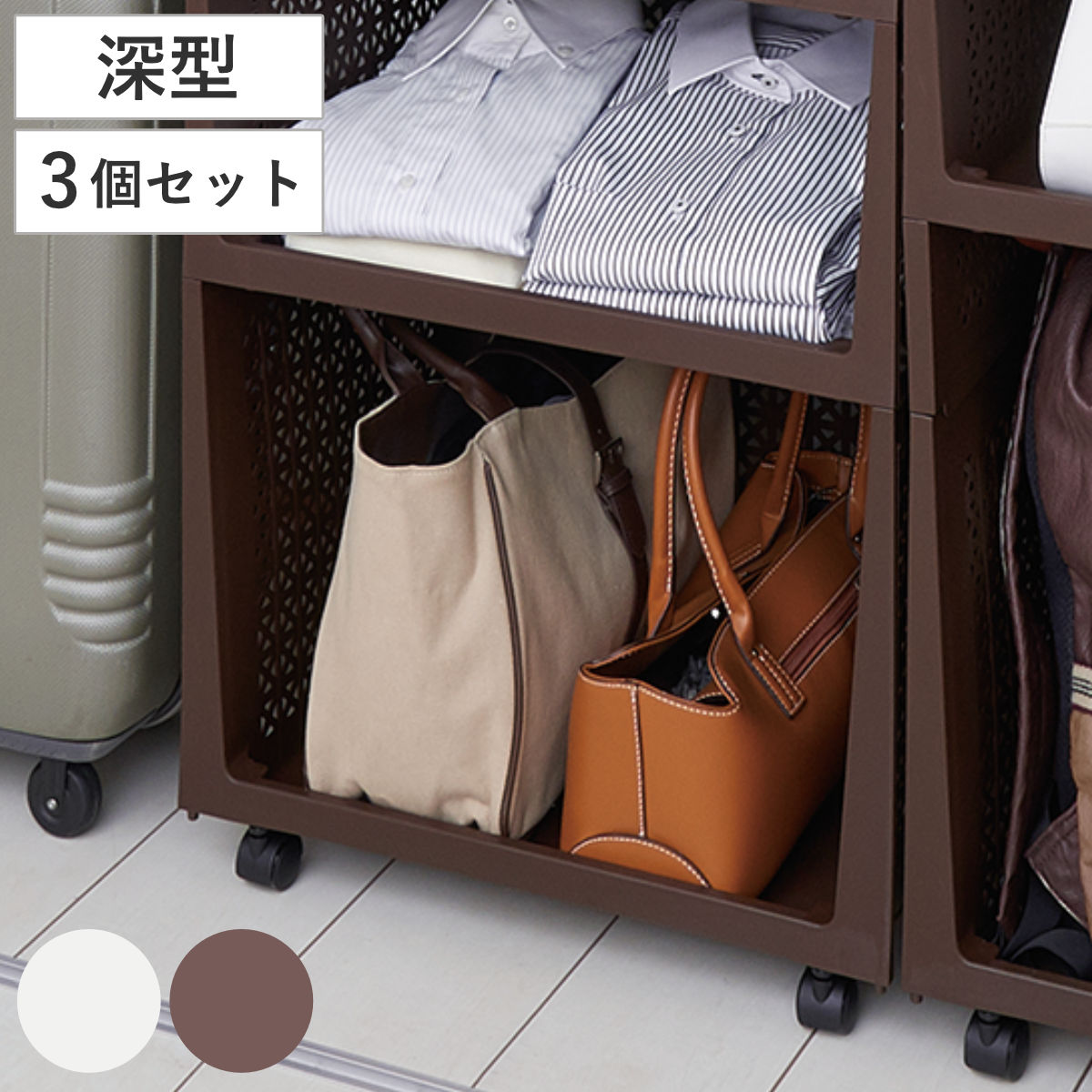 CODE/474008set