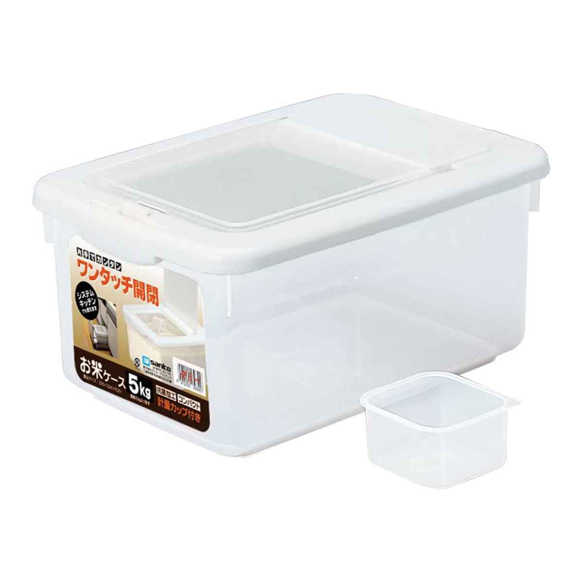 米びつ 5kg お米ケース 計量カップ付き ( 日本製 米櫃 こめびつ ライスストッカー 米 お米 保存容器 冷蔵庫 5kg用 5キロ 保管 保存 収納 お米収納 お米保管 ペットフード 袋のまま シンク下 引出し キッチン収納 ) 【ホワイト】 ホワイト
